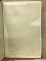 新しい文学概論