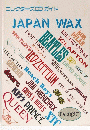 コレクターズCD ガイド JAPAN WAX