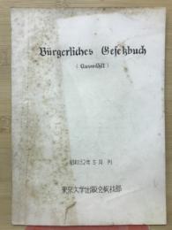 Bürgerlidhes Gesekbudh