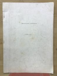 BURGERLICHES　GESETZBUCH