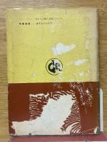 英語手紙の書き方