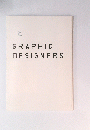 GRAPHIC DESIGNERS
