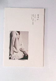 紋黄蝶 2015spring