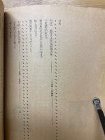 エナジー対話　菊　12