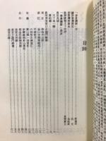 券景攬勝