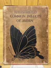日本通俗昆虫図説