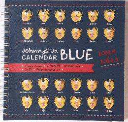 Johnnys' Jr.　CALENDAR BLUE