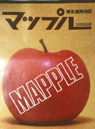 MAPPLE