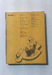 Zodiac1