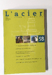 L'acier
