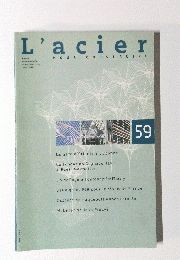 L'acier　59