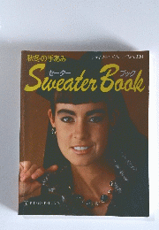 SweaterBook