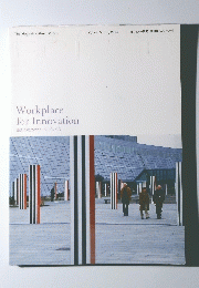 Workplace for Innovation