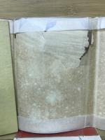 平易なる皇室論