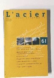 L'acier POUR CONSTRUIRE