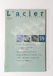 L'acier　POUR CONSTRUIRE　59