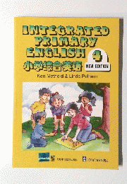 INTEGRATED PRIMARY ENGLISH 4