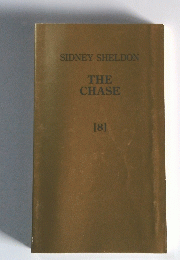THE　CHASE　8