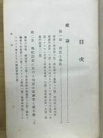 仏陀
