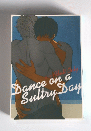 Dance on a Sultry Day　Adult Only