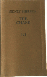 THE CHASE　7