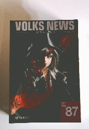 VOLKS NEWS　2020年春号　Vol.87