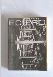 ECFFO　Vol.27 1995 Autumn
