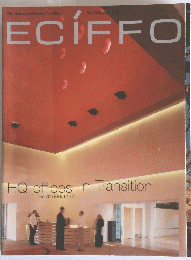 ECIFFO　Vol.32 Spring 1998