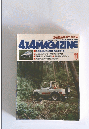4X4MAGAZINE 11