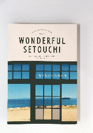 WONDERFUL SETOUCHI Vol.14