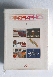 DINGRAPHIC