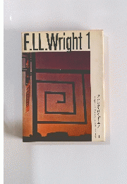 F.LL.Wright　1