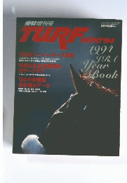 TURF HERO'94