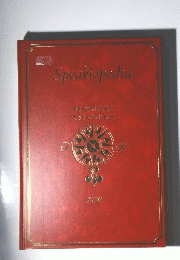 Speaklopedia