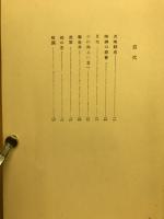 第二表象抒情詩