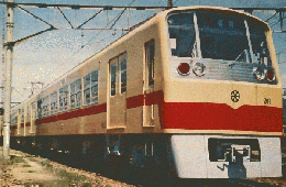 鉄道ピクトリアル　1973年7月号　No.280