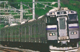鉄道ピクトリアル　1998年8月号　No.657