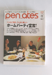 pen ates