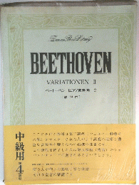 BEETHOVEN