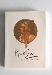 Mucha