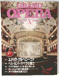 GRAND　OPERA