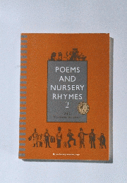 POEMS AND NURSERY　2