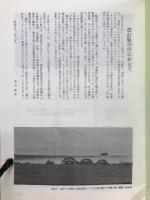 朝倉の水車