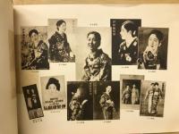 伊勢崎織物書報