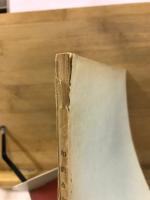 和訓古方薬品考