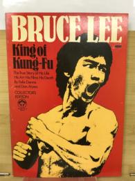 BRUCE　LEE　