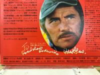 別冊ロードショー　JAWSのすべて