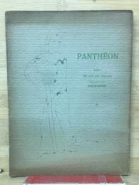 Pantheon 凡天苑第二號
