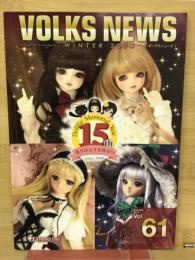 VOLKS　NEWS　WINTER.2014　Vol.61