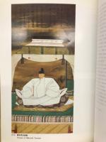 戦国の五十人 : 特別展